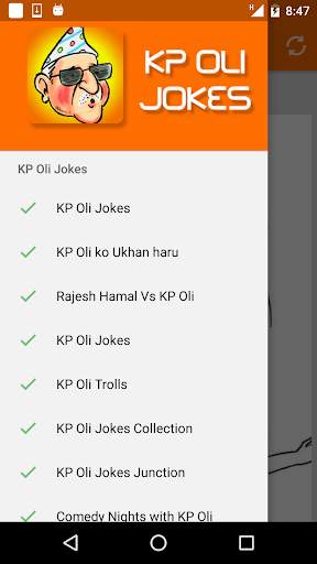 KP Oli Jokes - Nepali Jokes screenshot 1
