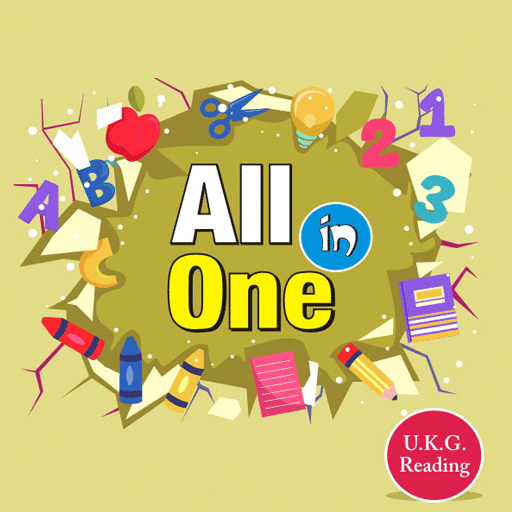 All in one Reading C icon