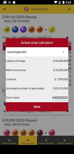 World Lotto screenshot 2