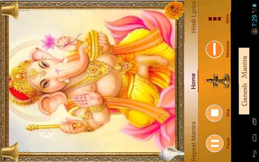 Ganesh: Om Gan Ganpataye Namo screenshot 12
