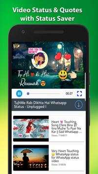 Video Status & DP for #WhatsApp screenshot 1