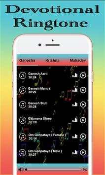 Devotional Ringtones screenshot 3