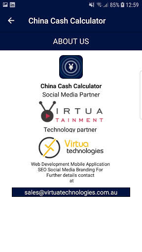 China Easy Cash Calculator Plus screenshot 3