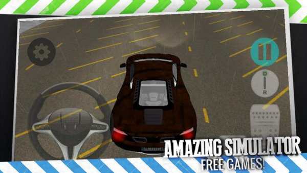 New Sport Car Game 2014 screenshot 6