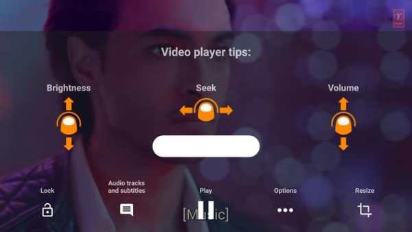 MXM Player 7 تصوير الشاشة