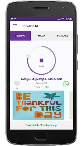 DEVAN FM - இது கர்த்தரின் துதி பாடும் FM screenshot 2