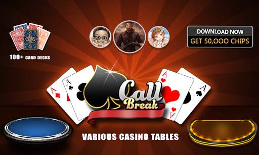 Call Break screenshot 1