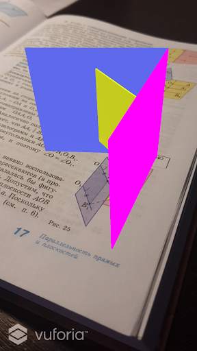 AR Geometry скриншот 3