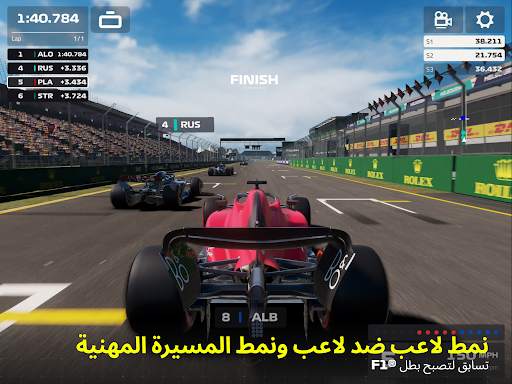F1 Mobile Racing 17 تصوير الشاشة