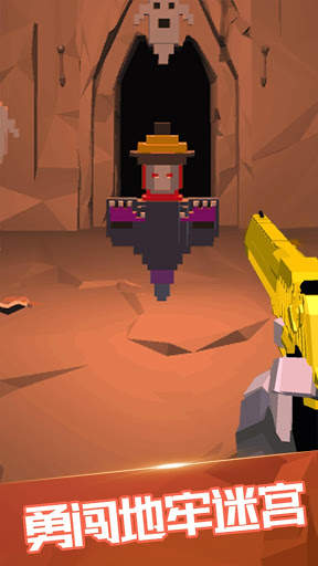 Ghost Pixel Gun:3d Shooter Games screenshot 3
