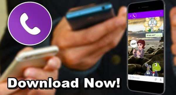 Vibrate Chat Messenger screenshot 2