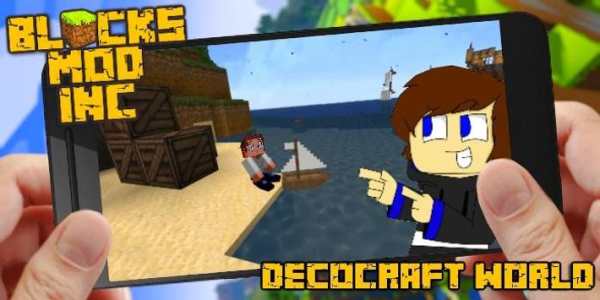 DecoCraft World Mod screenshot 4
