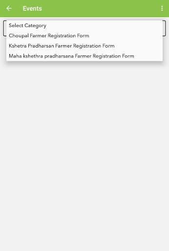 Nova Kisan Seva Kendra screenshot 4