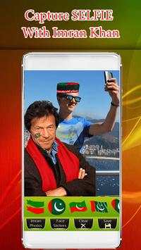 Selfie With Imran Khan screenshot 3