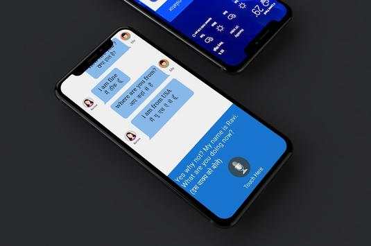 English to Hindi Translator - Hindi Dictionary screenshot 6