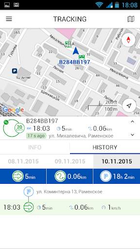 Cesar Logistic screenshot 4