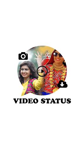 Gujarati Video Songs Status (ગુજરાતી વિડિઓ ગીત) screenshot 1
