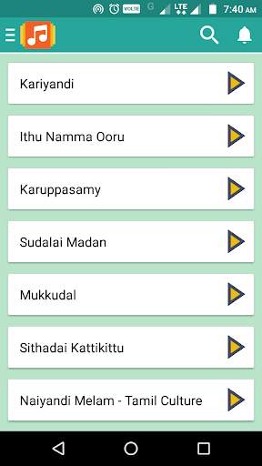 Naiyandi Melam screenshot 1