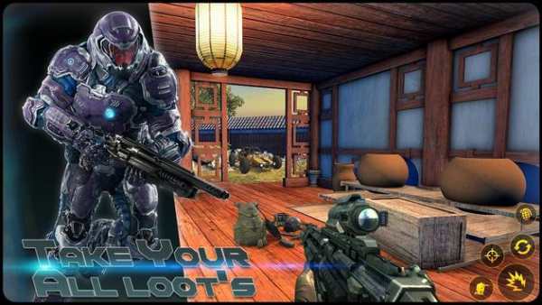 King FPS Sniper Strike Game: Free Shooting screenshot 4
