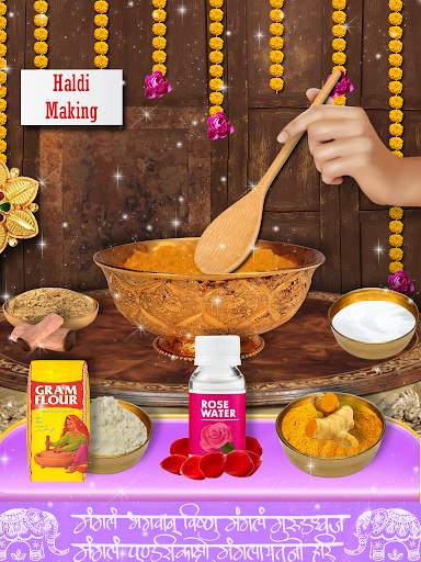 Royal Indian Wedding Rituals 1 12 تصوير الشاشة