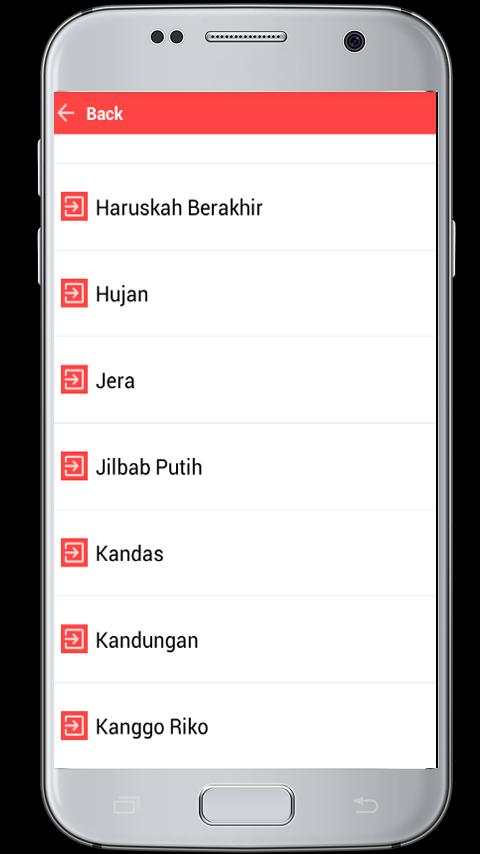 Karaoke Dangdut screenshot 3