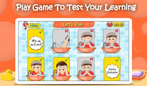 Kids Wudu Series -  Muslim App screenshot 5