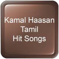 Kamal Haasan Tamil Hit Songs logo