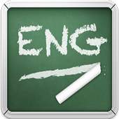Pocket English 4.4