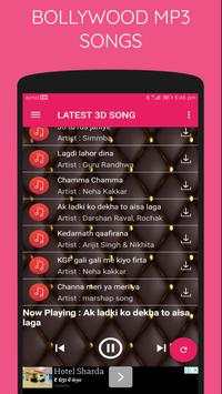 3D MUSIC PLAYER screenshot 6