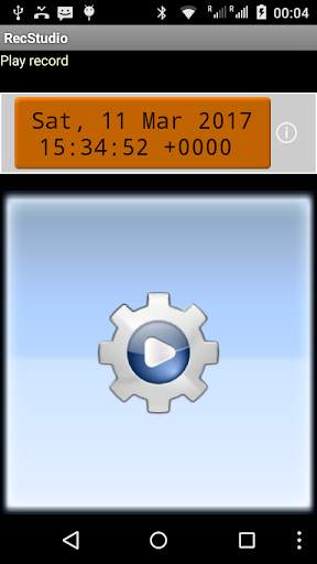 Music Record studio screenshot 4