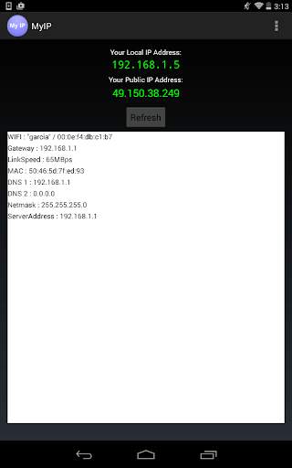 My IP address - Network tools screenshot 2