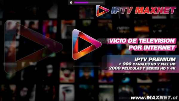 IPTV Maxnet screenshot 1