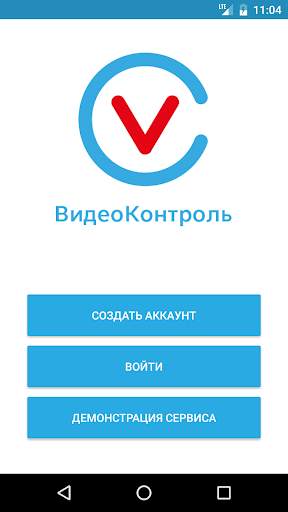 VideoControl 2 تصوير الشاشة