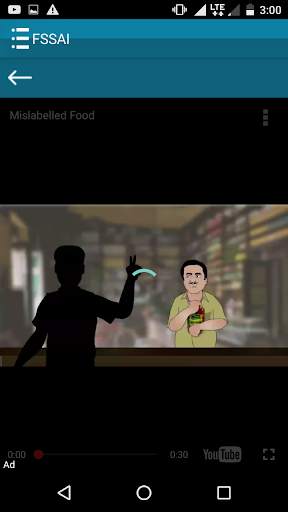 Food Safety Connect, FSSAI скриншот 2