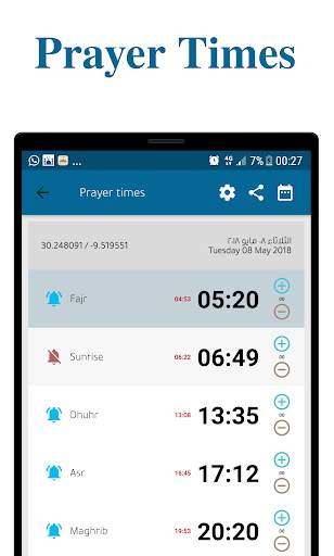 Athan Now : Prayer Times, Quran & Qibla screenshot 2