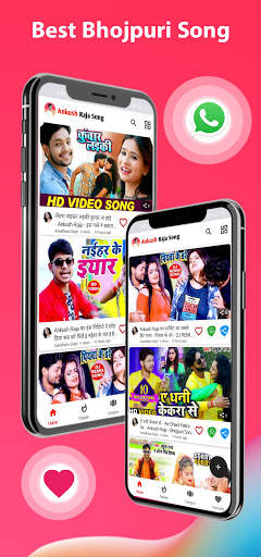 Ankush Raja Song - bhojpuri gana ,bhojpuri song screenshot 1