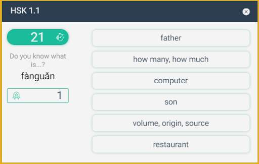 Games Learn Chinese Vocabulary screenshot 14