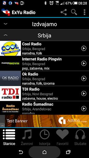 ExYu Radio Stanice screenshot 2
