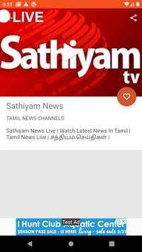 India Live TV - Mobil TV screenshot 5