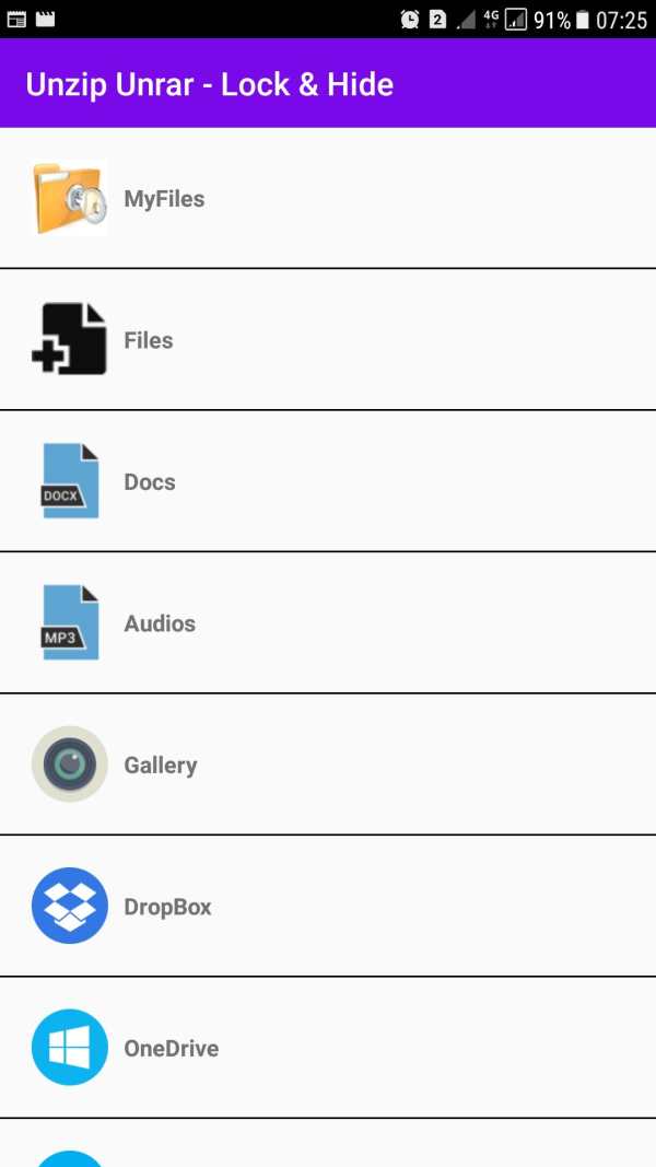 File Manager - Lock/Hide screenshot 2