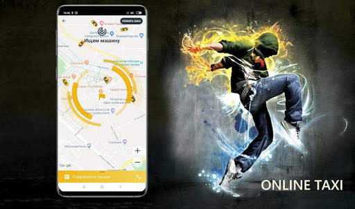 Online Taxi 9 تصوير الشاشة