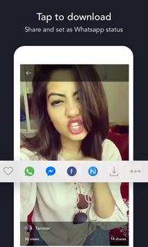 Samosa screenshot 2