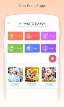 PIP 2 تصوير الشاشة