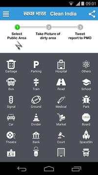 Swachh Bharat Clean India App screenshot 1