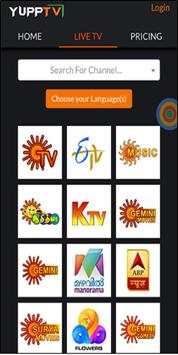 YuppTV Lite for UAE screenshot 1