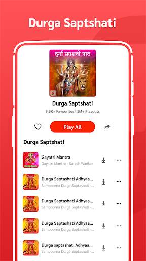 Durga Maa song, Chalisa, Durga Puja gaan MP3 App screenshot 7