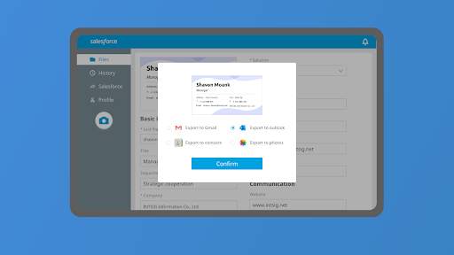 CamCard For SalesForce Ent screenshot 6