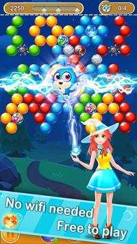 बबल शूटर-Bubble Shooter Crush screenshot 2