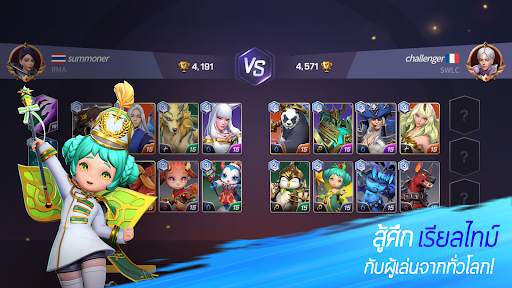 Summoners War: Lost Centuria screenshot 2