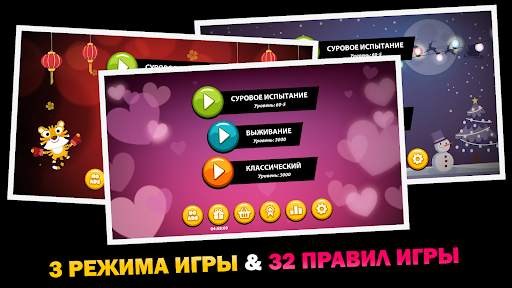 Onet Animal: Tile Match Puzzle скриншот 7
